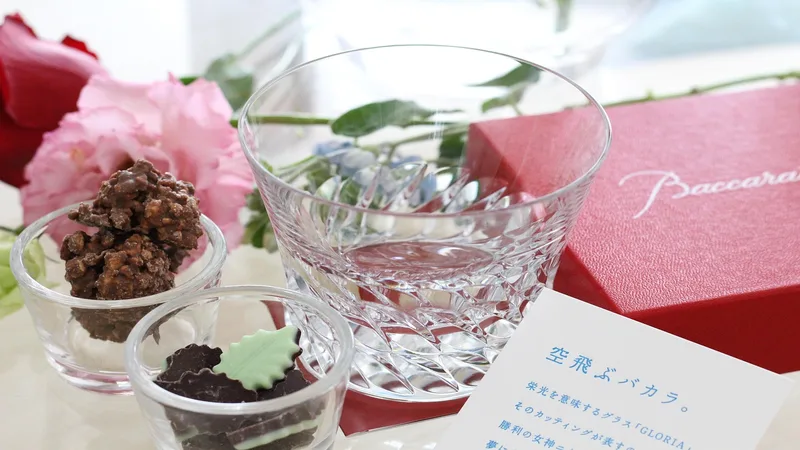 Đánh Giá KQBD app - Casino Trực Tuyến Uy Tín | present,  glitter,  baccarat,  glass,  tableware,  luxury,  baccarat,  baccarat,  baccarat,  baccarat,  baccarat