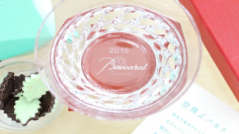 Đánh Giá KQBD trang chủ - Casino Trực Tuyến Uy Tín | present,  glitter,  baccarat,  glass,  tableware,  luxury,  baccarat,  baccarat,  baccarat,  baccarat,  baccarat